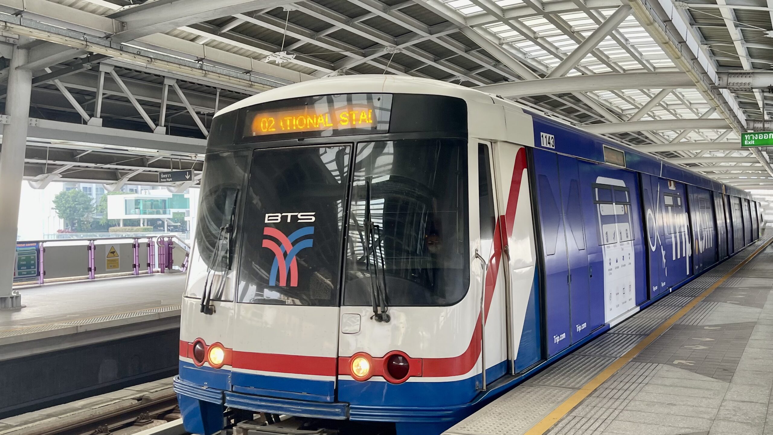 Bangkok BTS Skytrain – Best way to avoid traffic in the city.